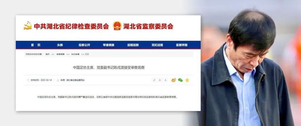 影片将片断的叙事、瞬间情绪与破碎的场景以及崔健演出的奇观情境拼贴于无名都市漫游者的目光所勾勒的、冗长的大都市与穷街陋巷的段落之中，叙事或日戏剧段落之后的延宕，传达出一种特定的都市感与时间体验。